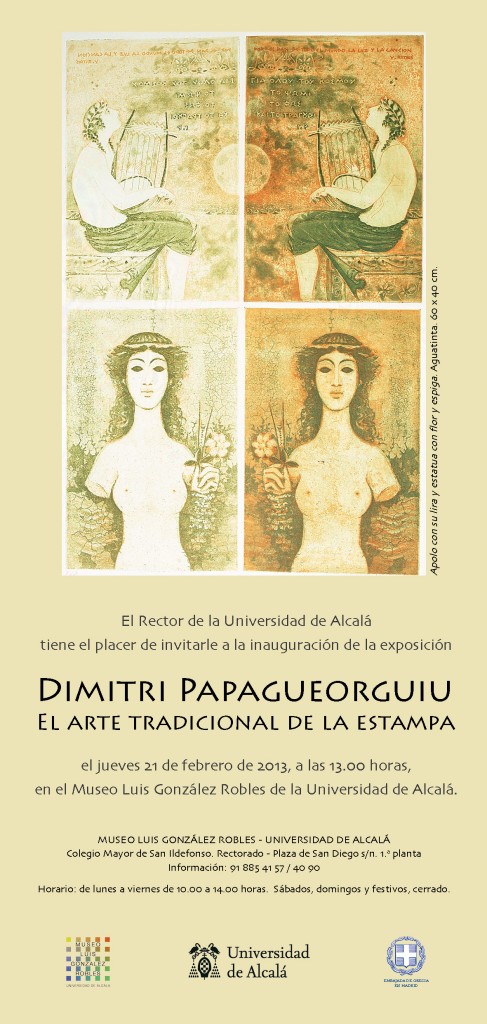 invitacionDIMITRI-487x1024