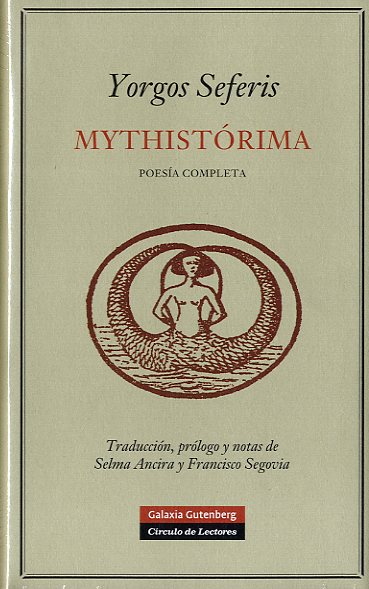 Seferis mythistorima-poesia-completa-ed-bilingue