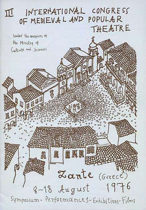 Programma C´Synantisis Mesaionikoy kai Laikou Theatro (sta Aglika), 1976 - exofyllo Nikos Lykouresis