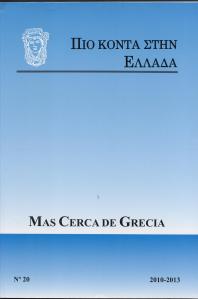 MAS CERCA DE GRECIA No. 20