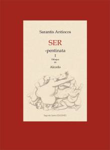 SER - pentinata I