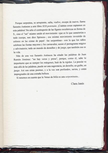 SER -pentinata  vol. I - edición bibliofilia - prólogo de Clara Janés