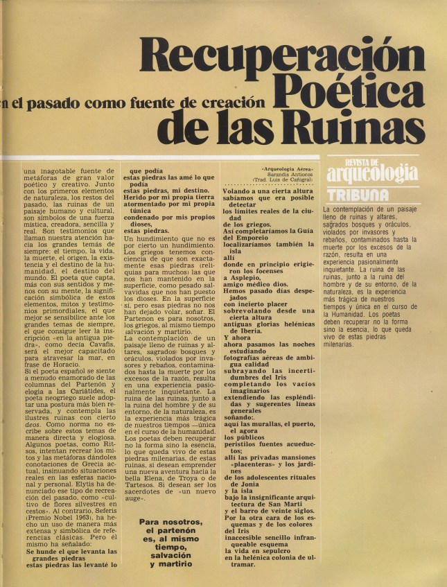 Recuperación poética de las ruinas 2