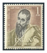 el-greco-en-la-filatelia-espana-1963