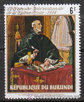 el-greco-en-la-filatelia-republique-du-burundi