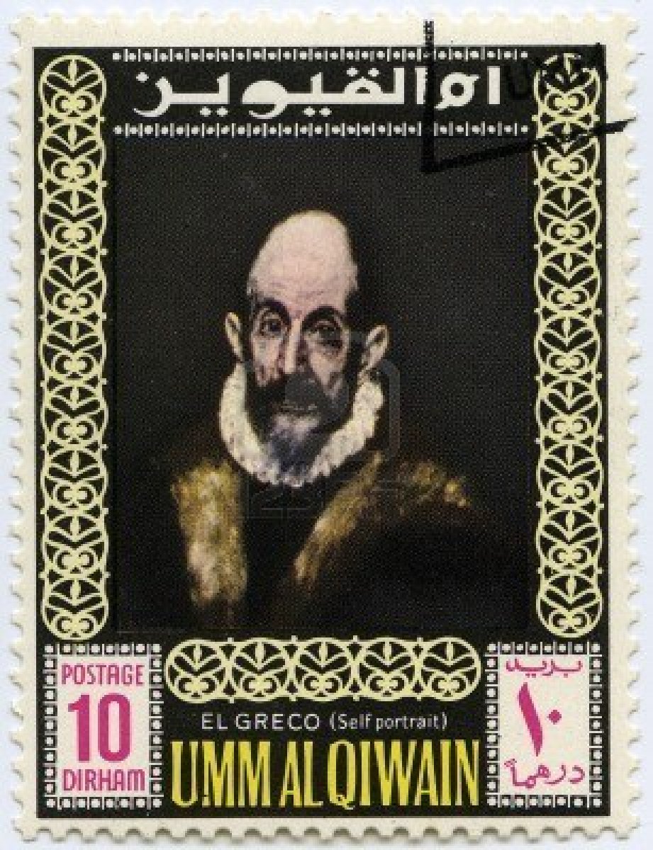 el-greco-en-la-filatelia-un-sello-de-correos-vintage-de-los-emiratos-arabes-unidos