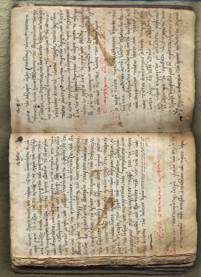CODEX ΑΠΕΤΑΞΑΜΗΝ, 239-240