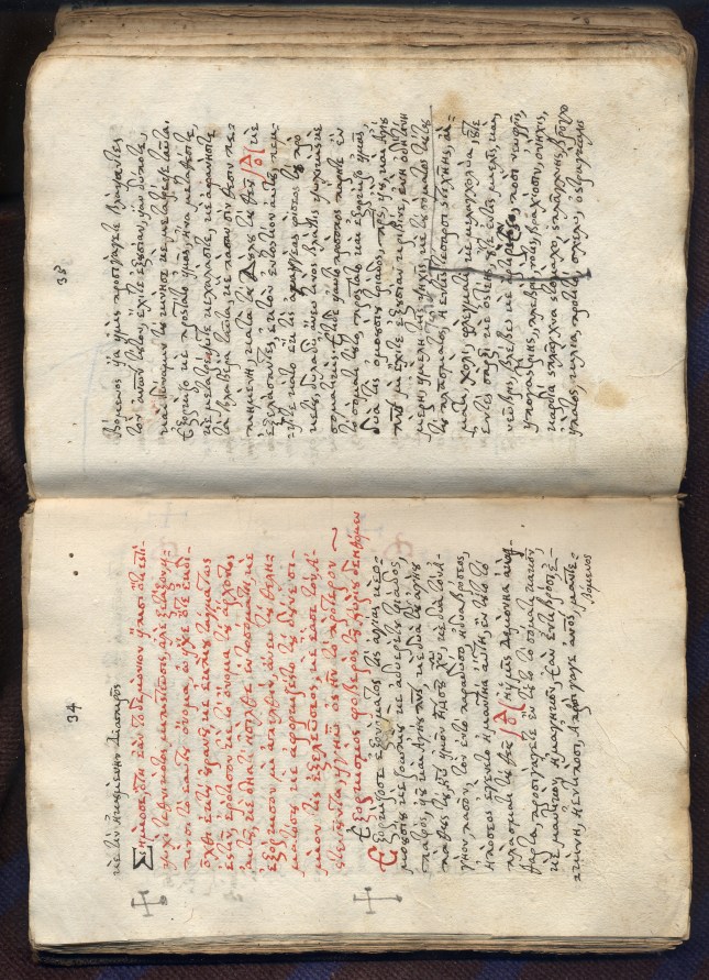 codex ΑΠΕΤΑΞΑΜΗΝ, 34-35