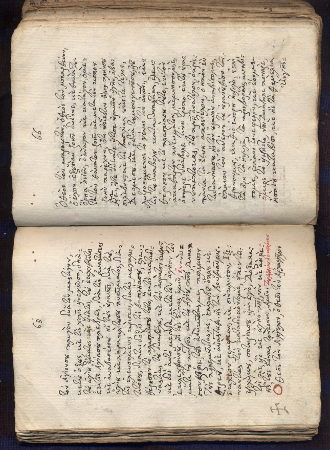 CODEX ΑΠΕΤΑΞΑΜΗΝ, 65-66