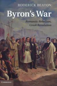 BYRON´S WAR